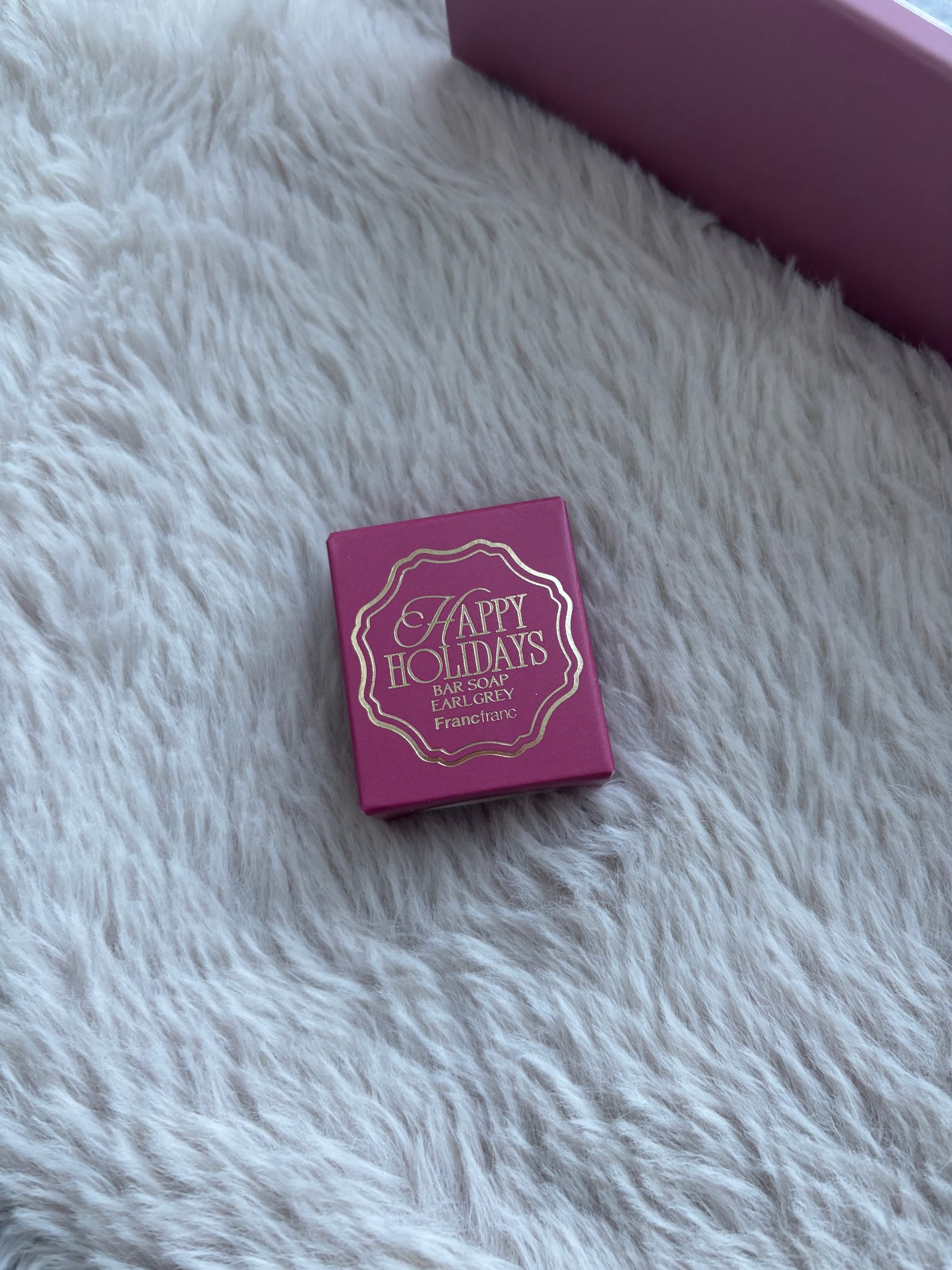 アドベントカレンダー2025/フランフラン/その他を使ったクチコミ(4枚目)