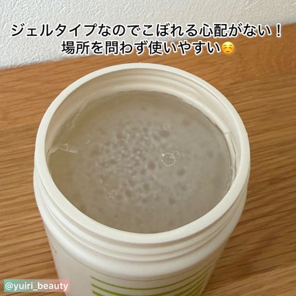 パフュームド オドァ リムービング ジェル バーベナ&ミント/LAVOIR/その他を使ったクチコミ(3枚目)