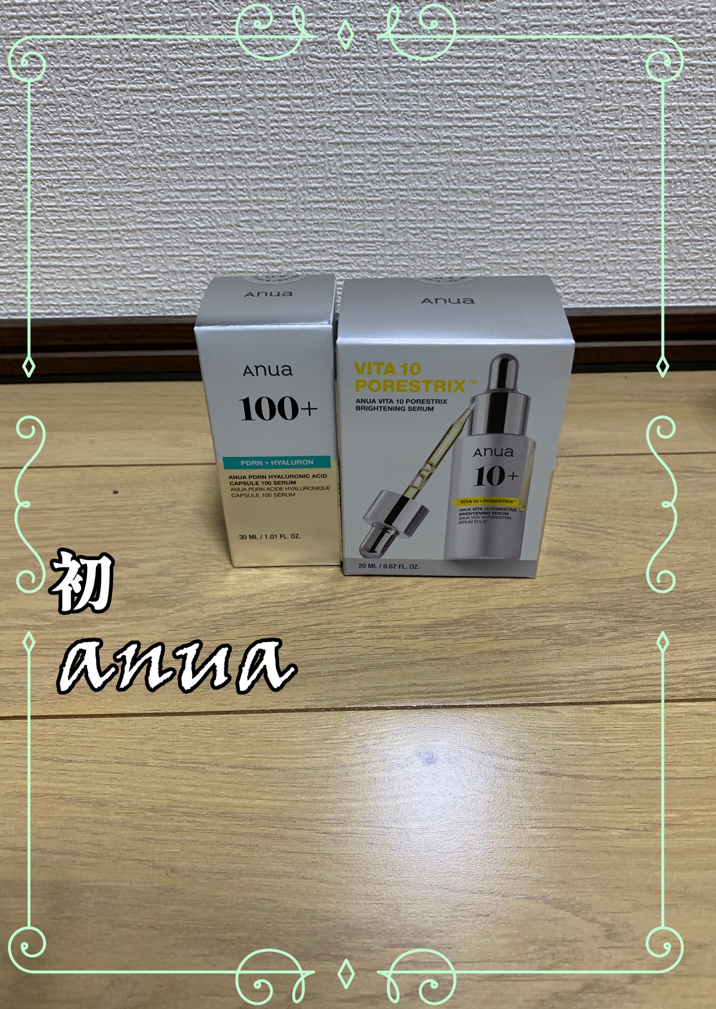 PDRNヒアルロン酸カプセル100セラム/Anua/美容液を使ったクチコミ(1枚目)