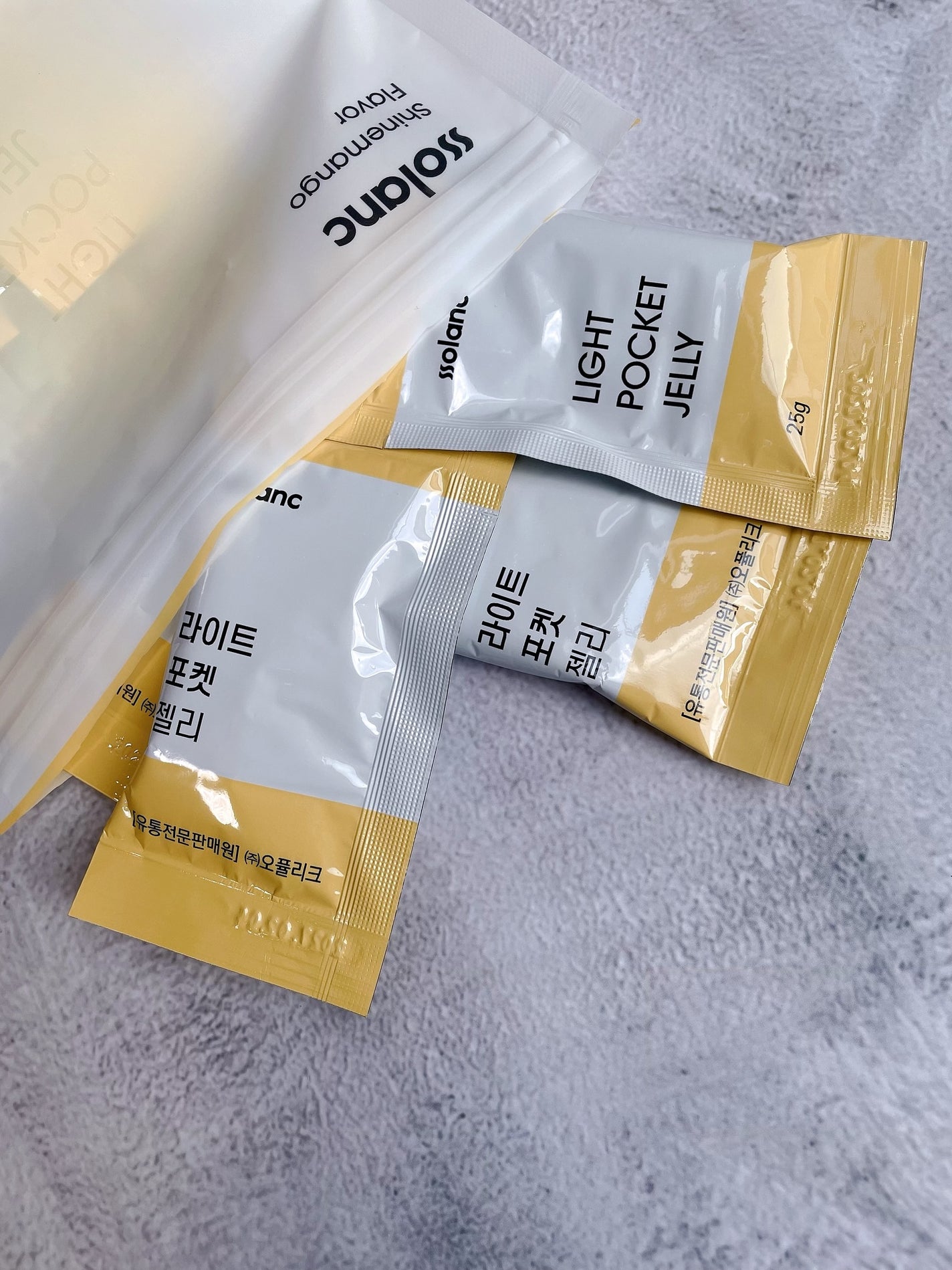 ライトポケットゼリー/ssolanc/その他食品を使ったクチコミ(4枚目)