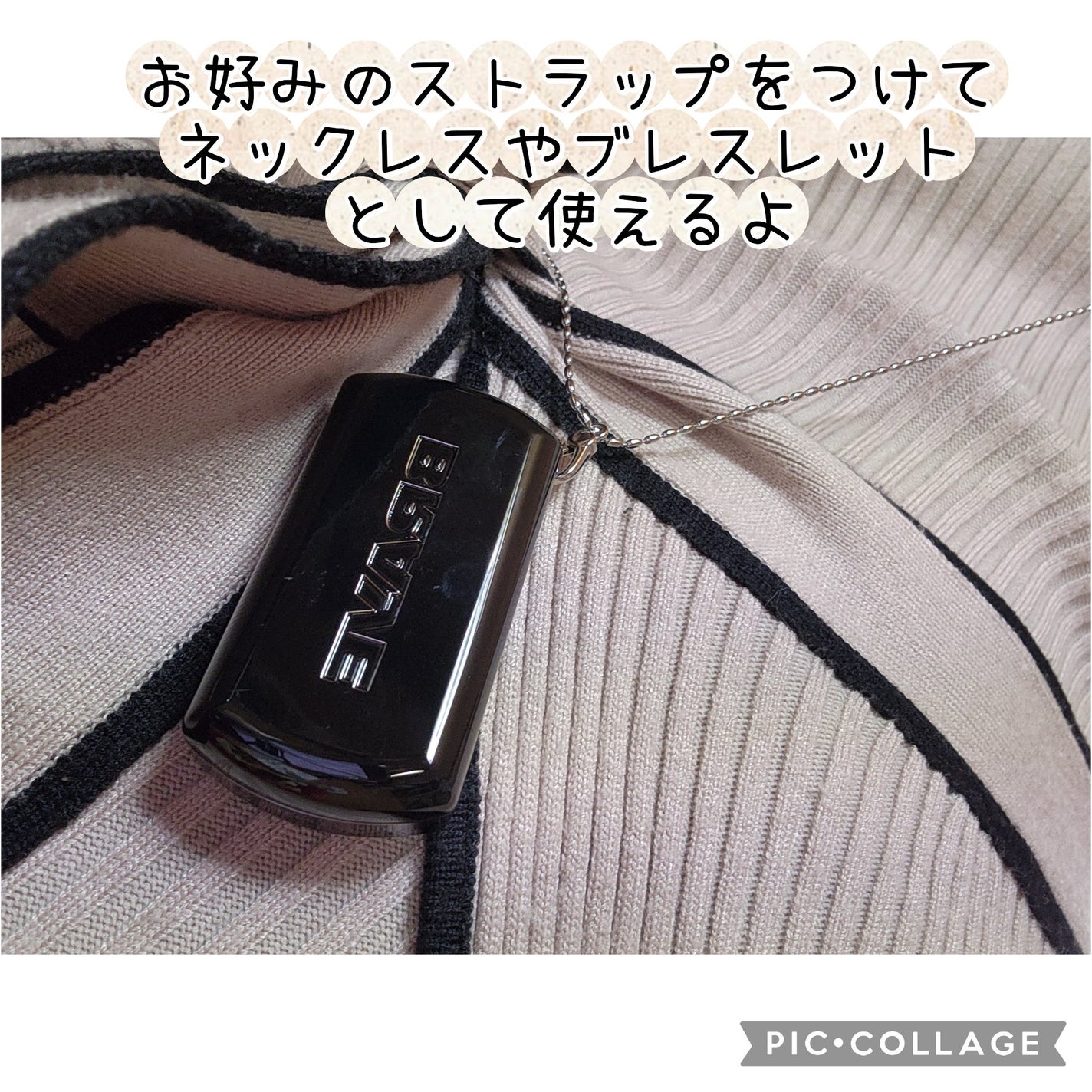 THIN GLOW TINT/BRAYE/口紅を使ったクチコミ(4枚目)