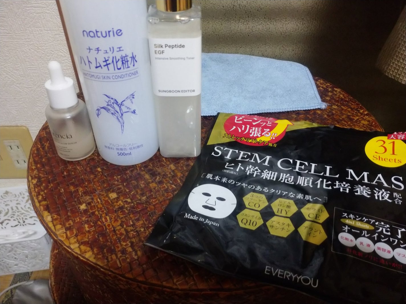 ハトムギ化粧水(ナチュリエ スキンコンディショナー R )/ナチュリエ/化粧水を使ったクチコミ(1枚目)