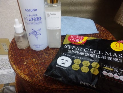 ライスグローもちセラム30/アレンシア/美容液を使ったクチコミ(1枚目)