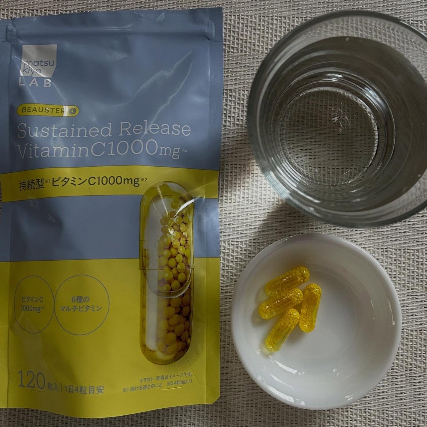 ビュースター 持続型ナイアシンアミド/matsukiyo LAB/美容サプリメントを使ったクチコミ(4枚目)