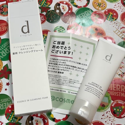 エッセンスイン クレンジングフォーム/d プログラム/洗顔フォームを使ったクチコミ(1枚目)