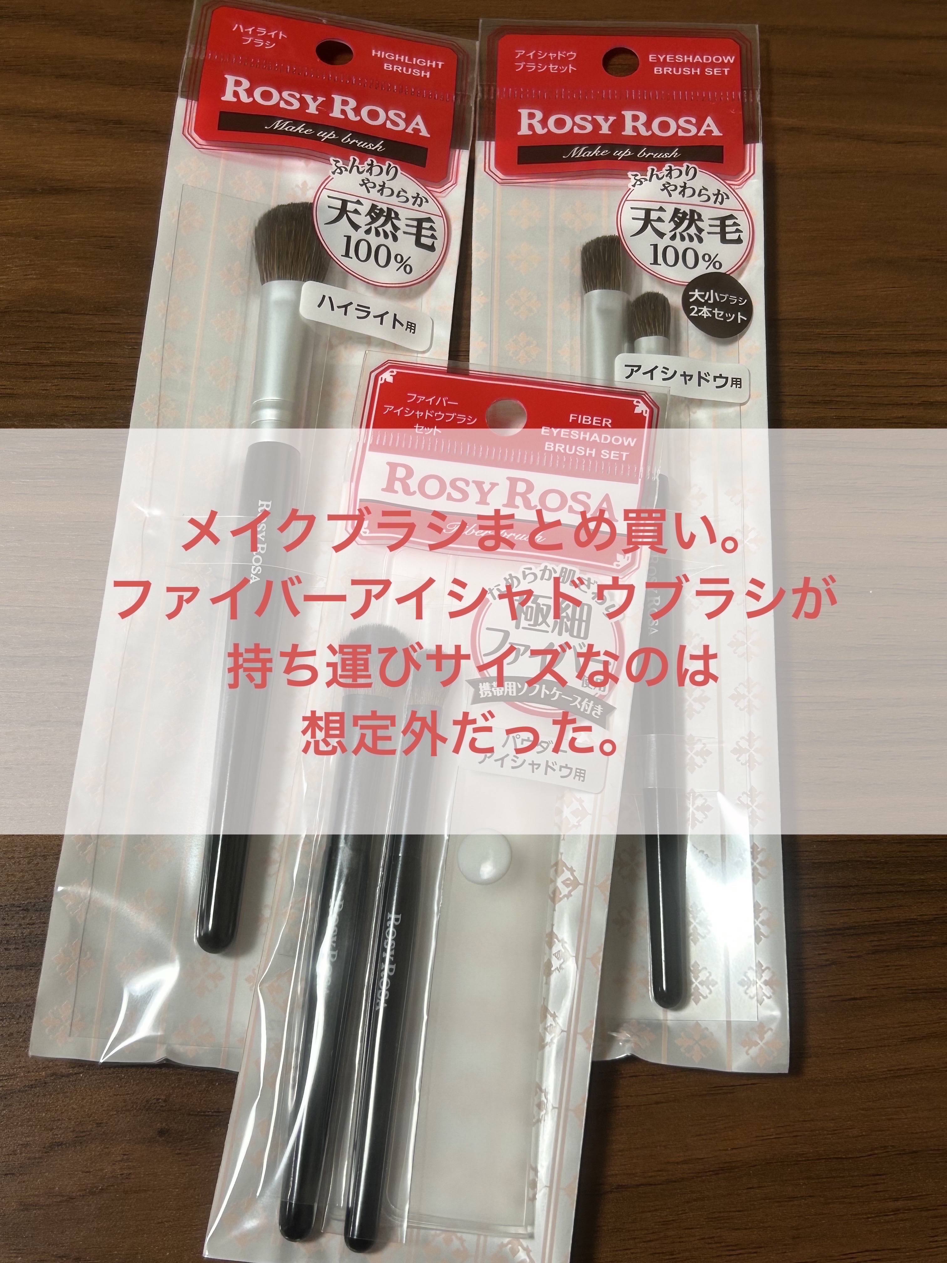 ラスティングマルチアイベース WP/キャンメイク/アイシャドウベースを使ったクチコミ（2枚目）