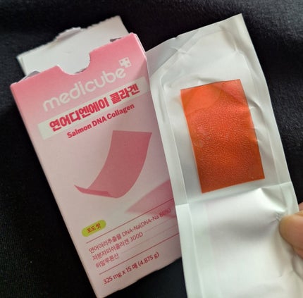 PDRNピンクアンプル PDRN 10,000ppm配合/MEDICUBE/美容液を使ったクチコミ(2枚目)