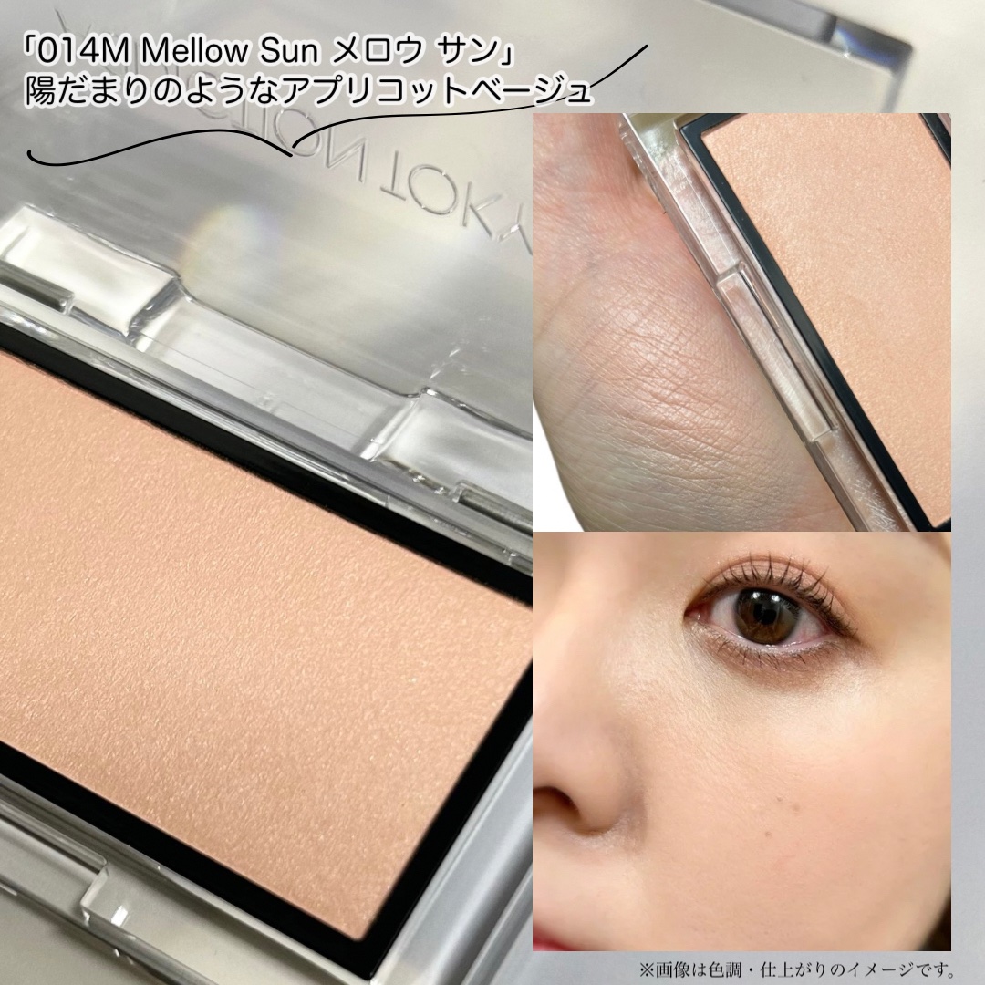 アディクション ザ ブラッシュ マット/ADDICTION/パウダーチークを使ったクチコミ（3枚目）