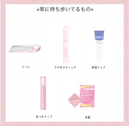 ハンドクリーム ピュアシャンプーの香り/フィアンセ/ハンドクリームを使ったクチコミ(3枚目)