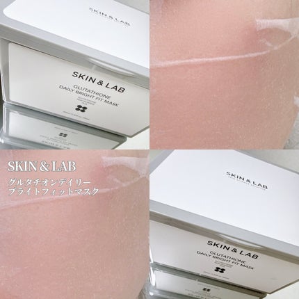グルタチオンデイリーブライトフィットマスク/SKIN&LAB/シートマスク・パックを使ったクチコミ(1枚目)