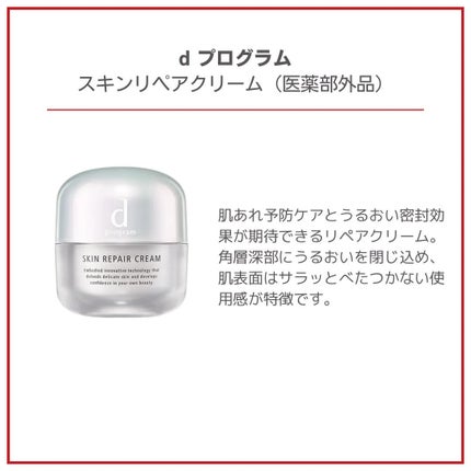 トリプルレシピアイズ/インテグレート/アイシャドウパレットを使ったクチコミ(2枚目)