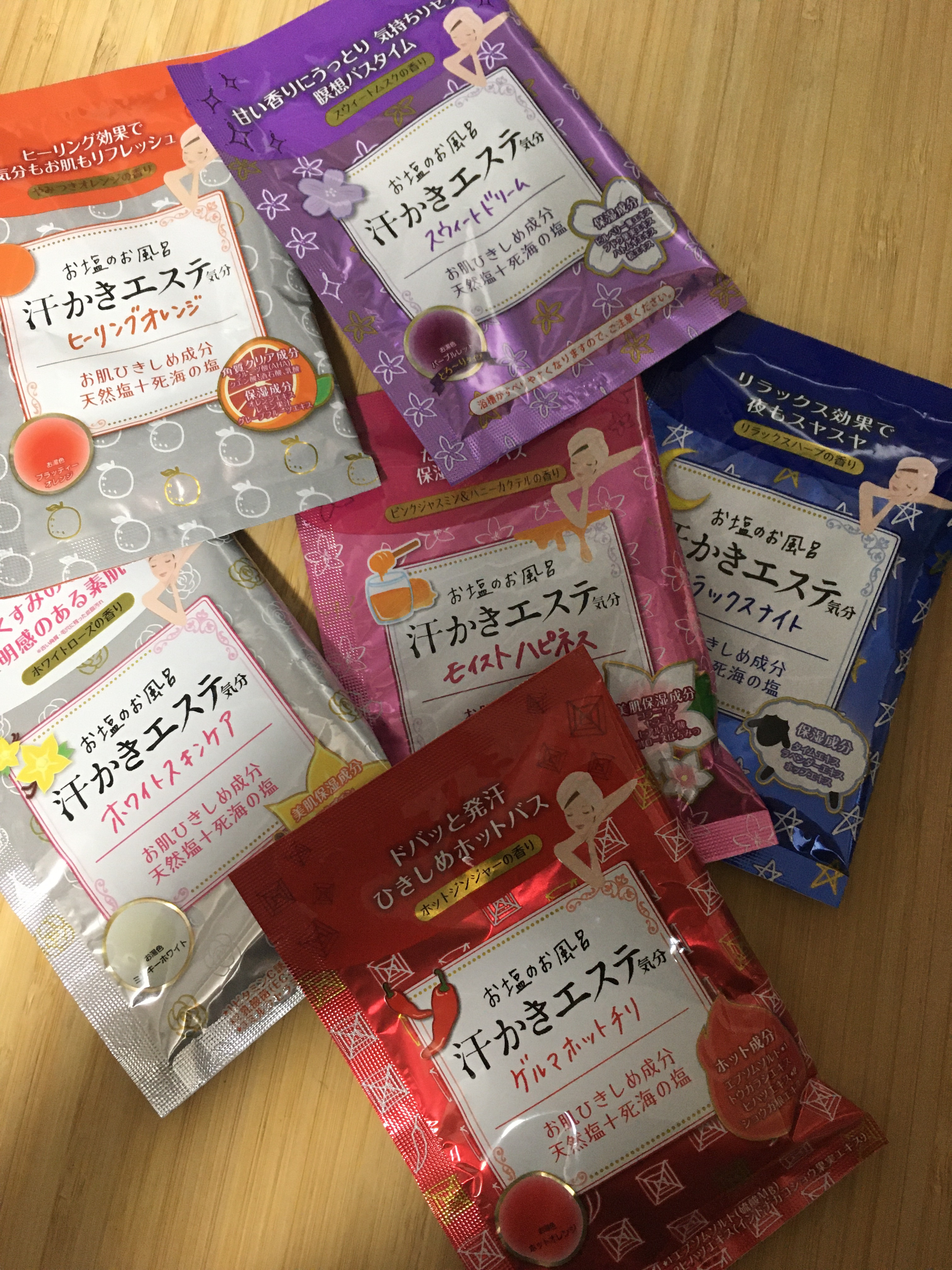 汗かきエステ気分 モイストハピネス/マックス/無機塩系入浴剤を使ったクチコミ（1枚目）