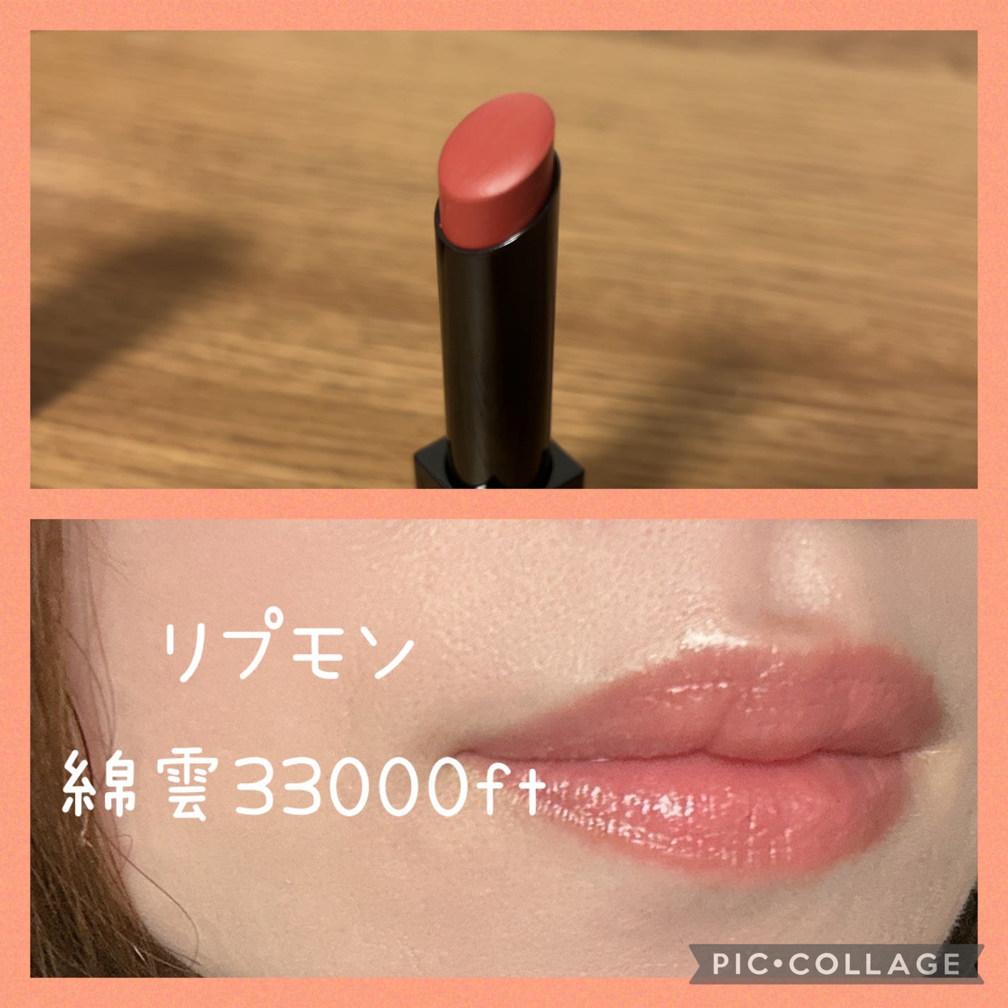 ナチュラルラディアント ロングウェア クッションファンデーション/NARS/クッションファンデーションを使ったクチコミ(3枚目)