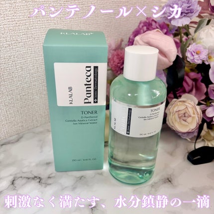 パンテカインテンシブトナー/KLALAB/化粧水を使ったクチコミ(1枚目)