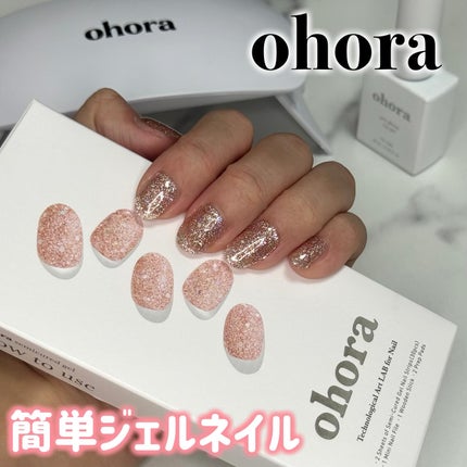 セミキュアジェルネイル(ハンド)/ohora/ネイルシールを使ったクチコミ(1枚目)