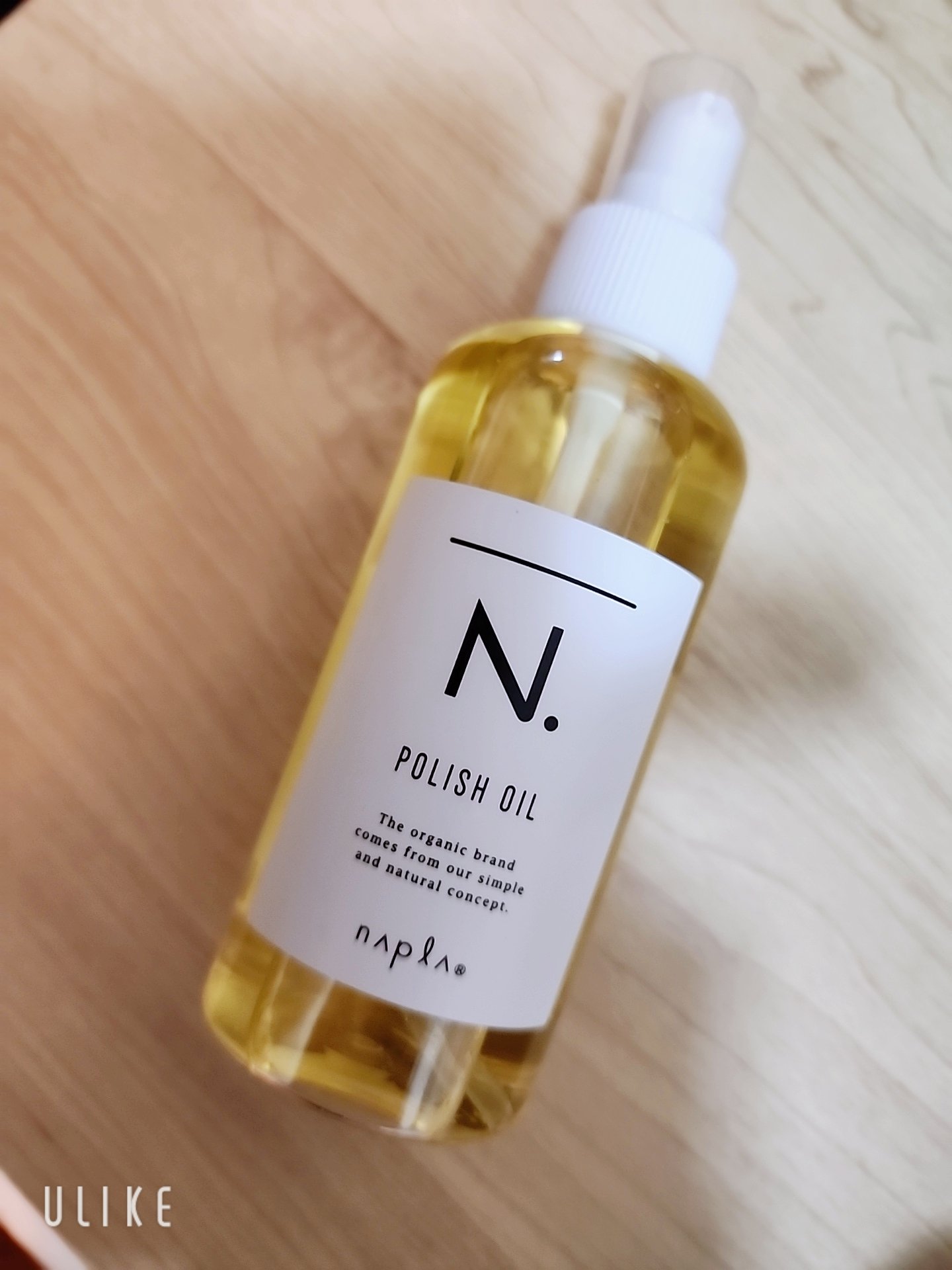 N. ポリッシュオイル 150ml/N./ヘアオイルを使ったクチコミ（1枚目）