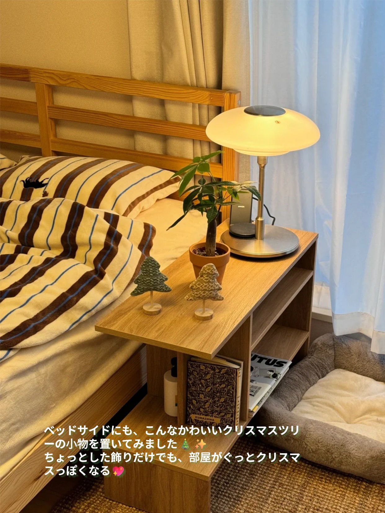 アネトス アクネケア トリートメント セラム/Anetos/美容液を使ったクチコミ（3枚目）