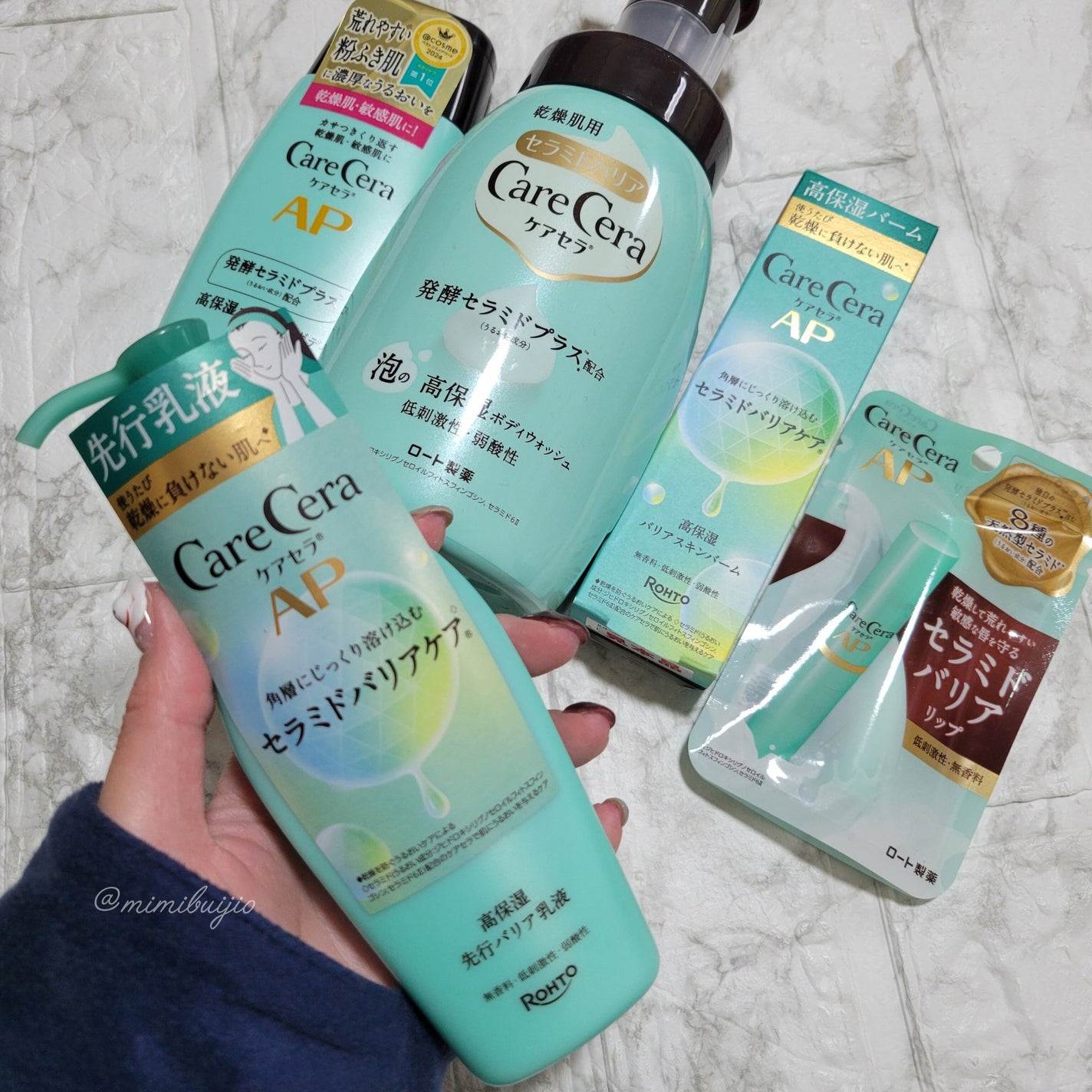 ケアセラ APフェイス&ボディ乳液/ケアセラ/ボディミルクを使ったクチコミ(1枚目)