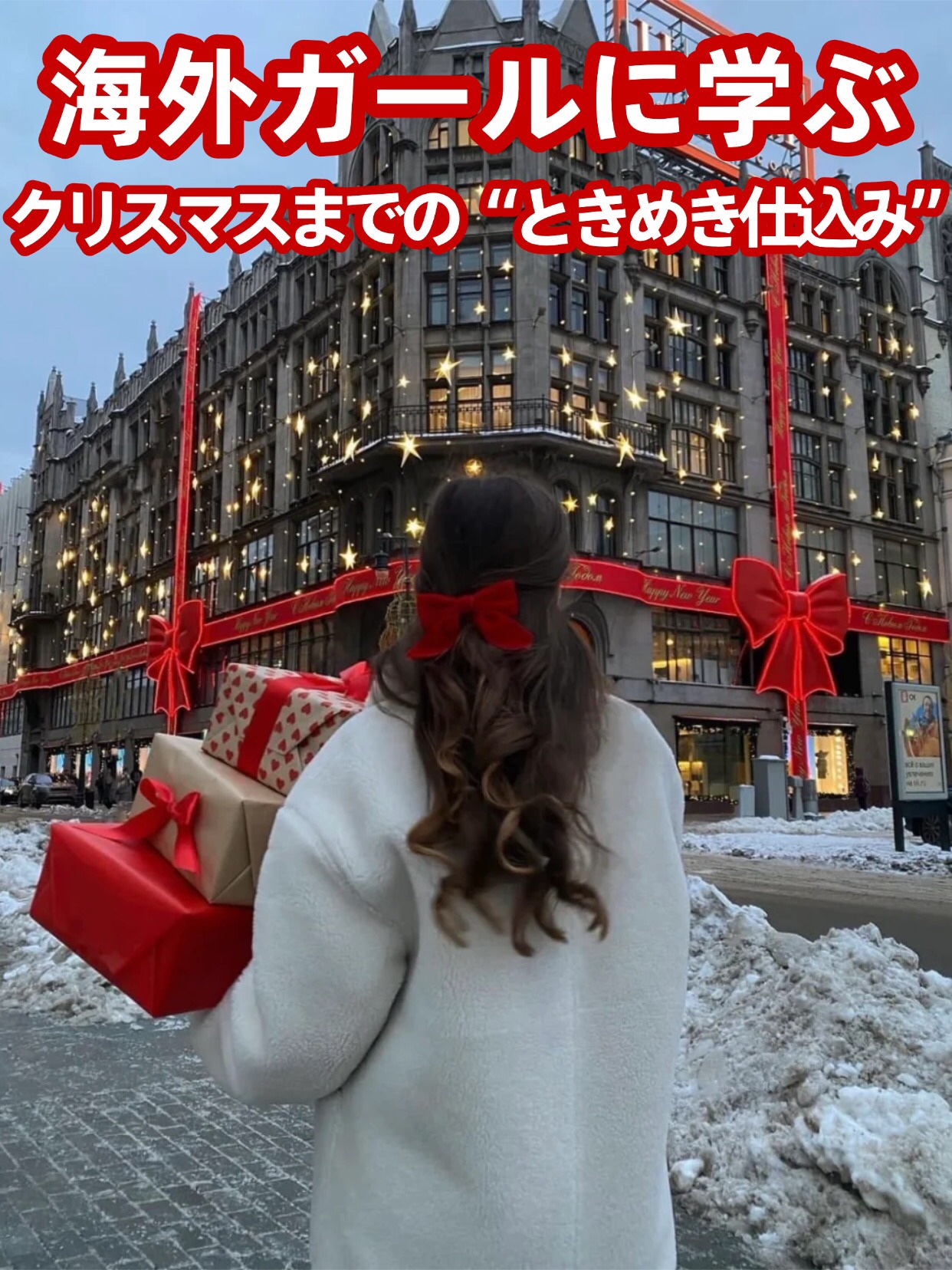 アネトス バランシング トリートメントクリーム/Anetos/フェイスクリームを使ったクチコミ（1枚目）