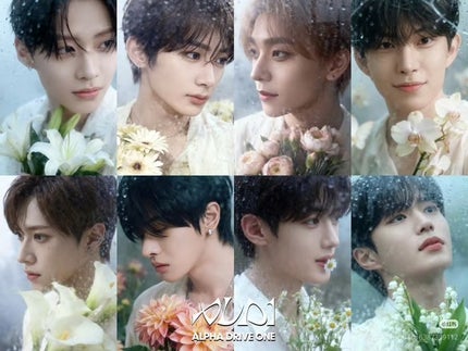 穂( す い ) on LIPS 「かっこいい〜〜💗#ALD1#ALPHADRIVEONE#ALL..」(5枚目)