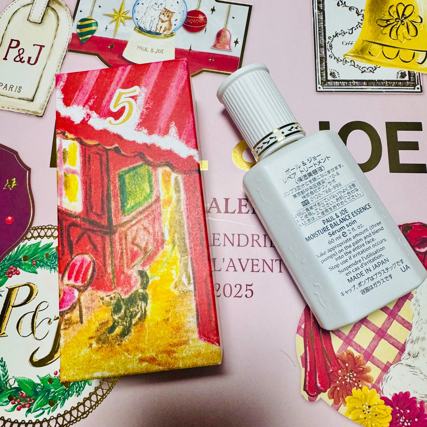 ポール & ジョー リペア トリートメント/PAUL & JOE BEAUTE/美容液を使ったクチコミ(4枚目)