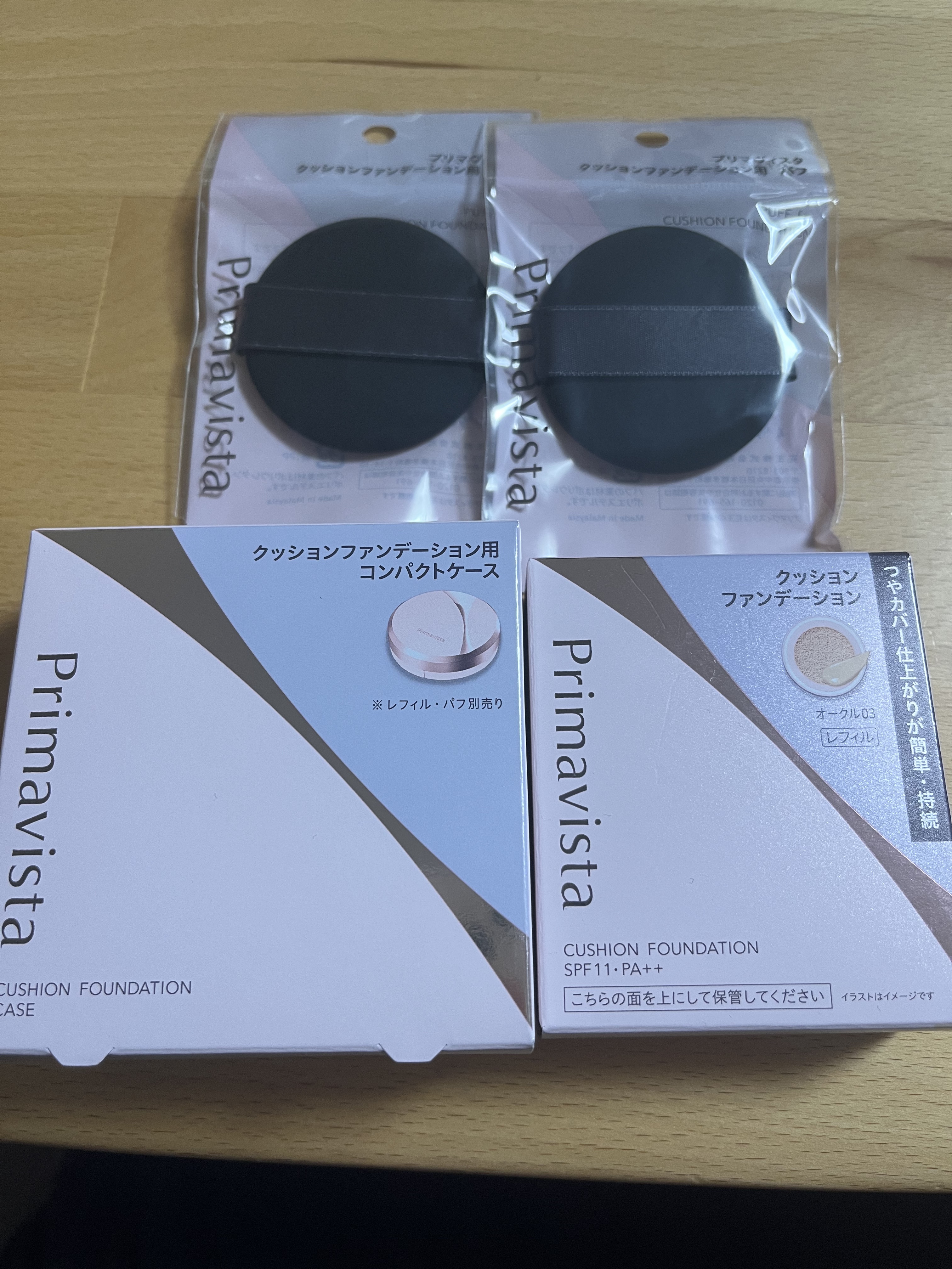 プリマヴィスタ プリマヴィスタ グロウカバー クッション コンパクトケース クッションファンデーション用パフ オークル03レフィル

クッションファンデをしばらく使ってなくて、久しぶりに購入しました！

クッションファンデ用のパフを2つ(メ