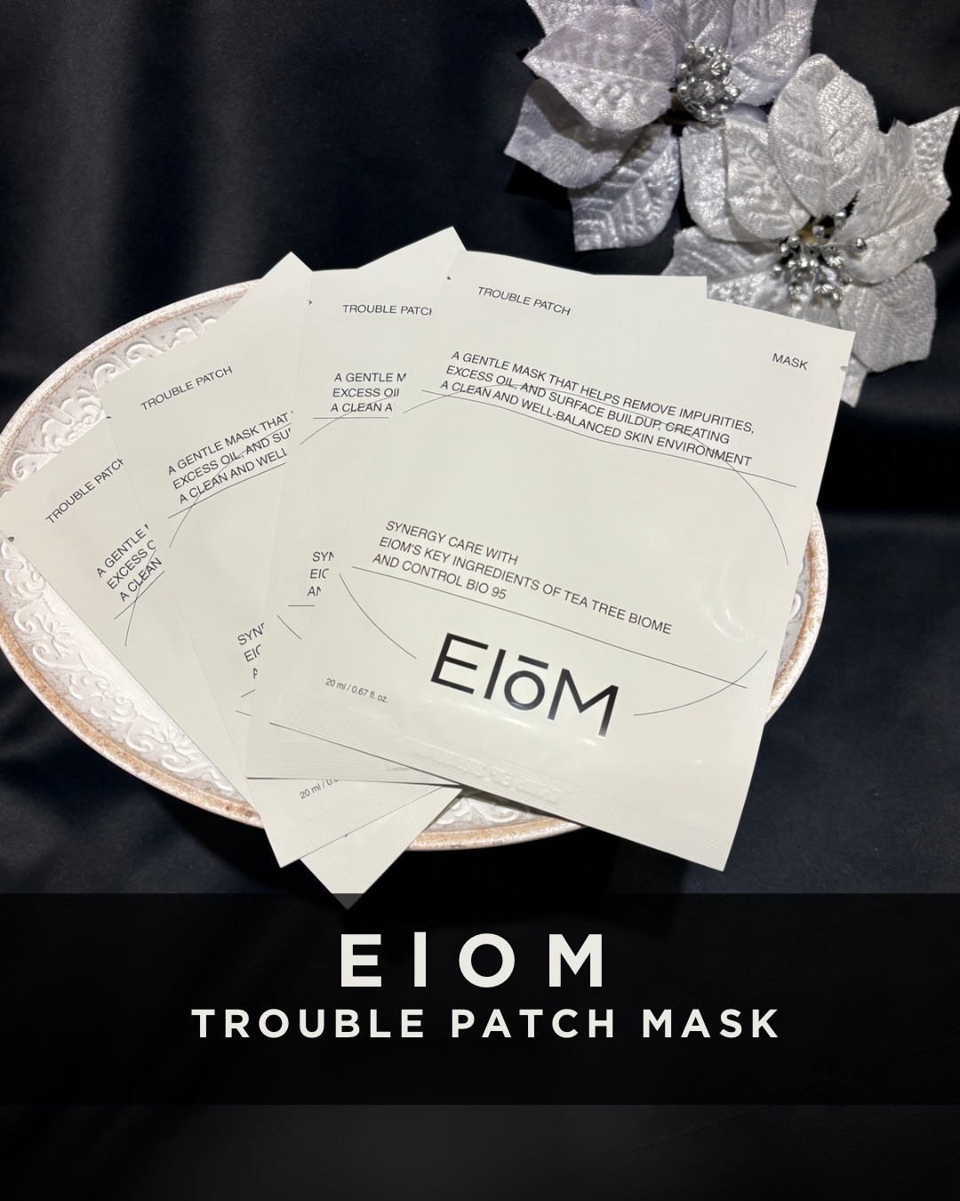 肌トラブルの原因にフォーカスした
新発想フェイスマスク

ElOM
TROUBLE PATCH MASK
@eiom_jp 

ぷるぷる・やわやわなシートで
顔にぴたっと密着させて 約50~60分放置

その後はいつも通りの
化粧水からのス