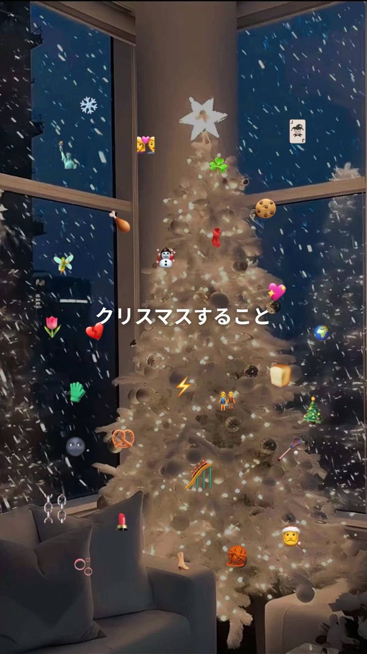 アネトス バランシング トリートメントクリーム/Anetos/フェイスクリームを使ったクチコミ（1枚目）