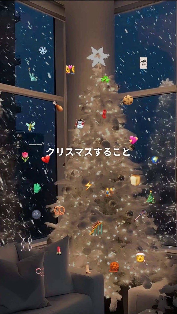 アネトス バランシング トリートメントクリーム/Anetos/フェイスクリームを使ったクチコミ(1枚目)