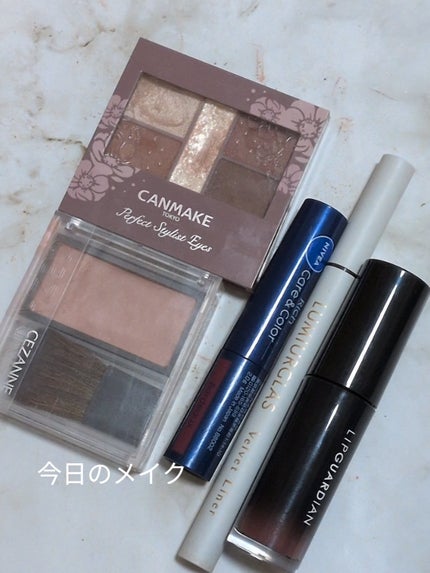 ニベア リッチケア&カラーリップ/ニベア/リップクリームを使ったクチコミ(1枚目)