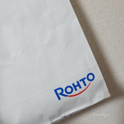 ケアセラ APフェイス&ボディ乳液/ケアセラ/ボディミルクを使ったクチコミ(3枚目)