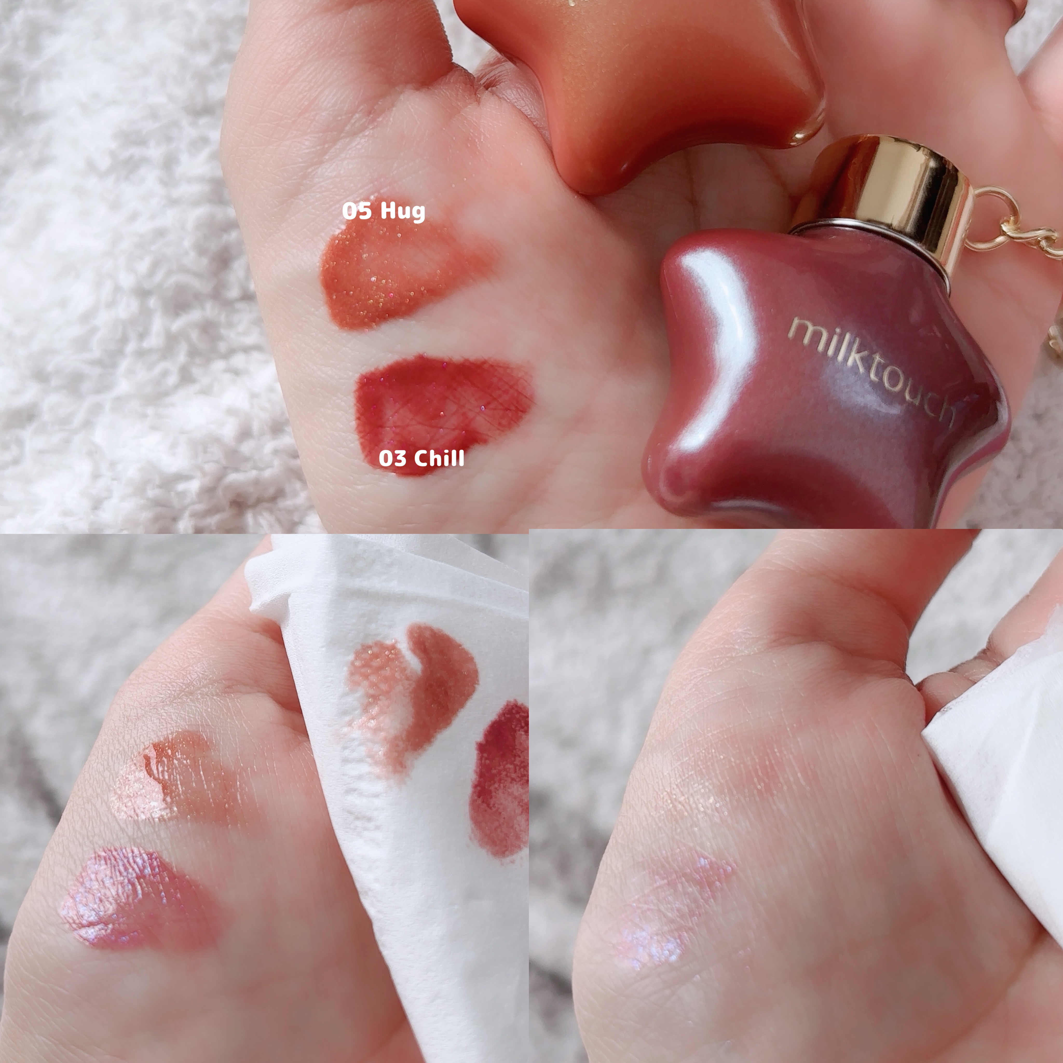 オーナメント プリズム シャイン パール グロス/Milk Touch/リップグロスを使ったクチコミ（3枚目）