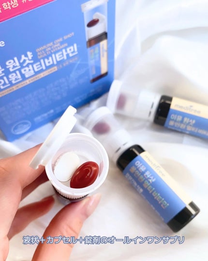 イミュン ワンショット オールインワン マルチビタミン/meditree/美容サプリメントを使ったクチコミ(3枚目)