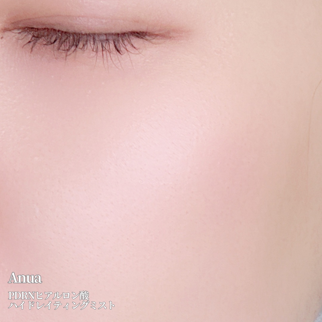 PDRNヒアルロン酸ハイドレイティングミスト/Anua/ミスト状化粧水を使ったクチコミ（3枚目）