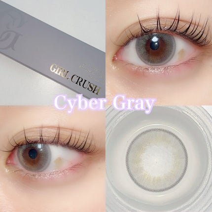 ガールクラッシュ 1day/スウィート/ワンデー(1DAY)カラコンを使ったクチコミ(5枚目)