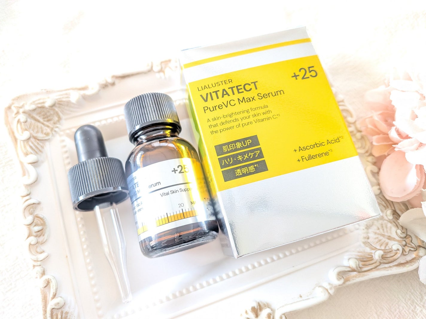 キンギョ姫 on LIPS 「リアラスタービタテクトピュアブイシーマックスセラムを使ってみて..」(2枚目)