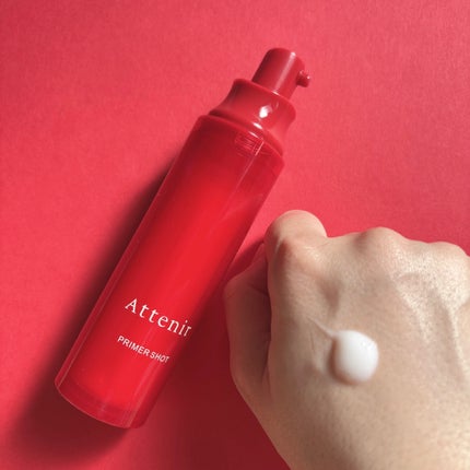 プライマーショット/アテニア/美容液を使ったクチコミ(2枚目)