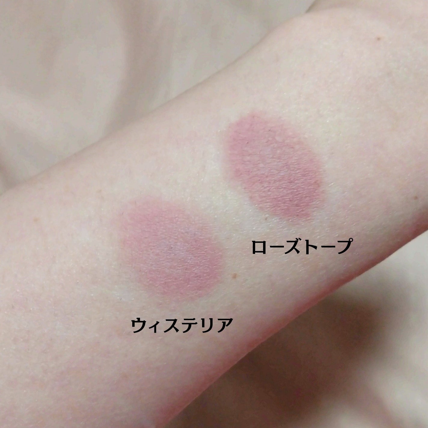 マイフェイブピースアイシャドウ/HOLIKA HOLIKA/単色アイシャドウを使ったクチコミ(3枚目)