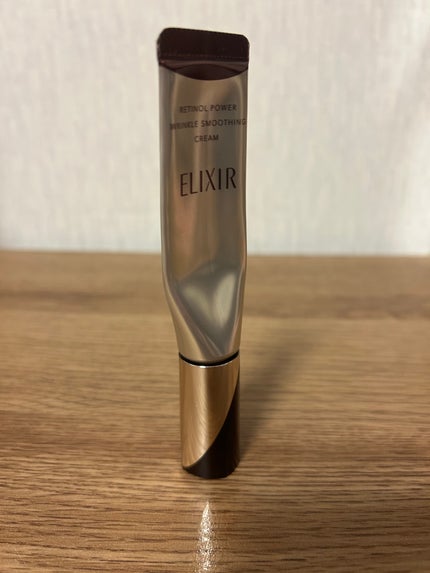 レチノパワー リンクルクリーム /エリクシール/アイケア・アイクリームを使ったクチコミ(1枚目)