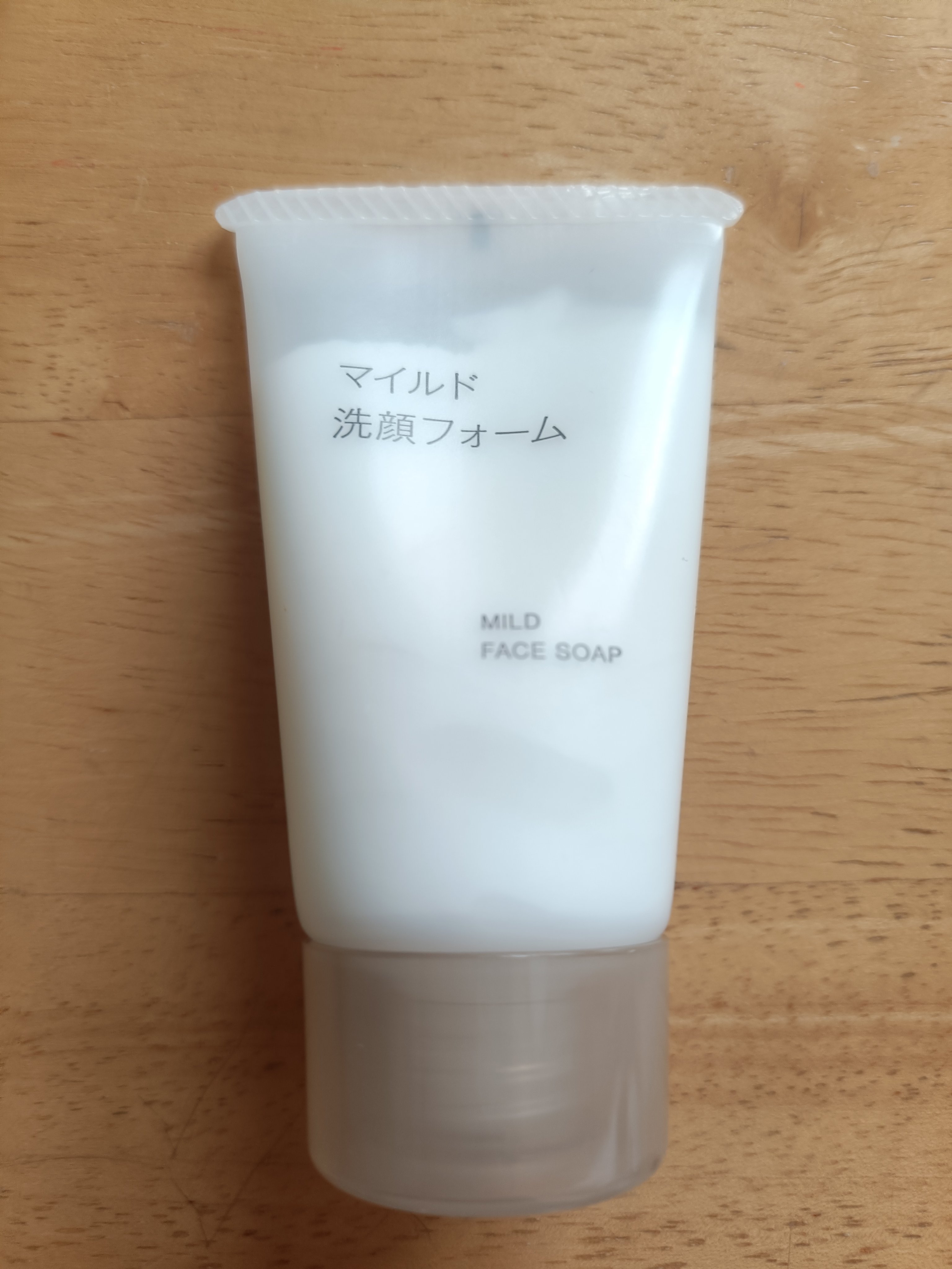 マイルド洗顔フォーム/無印良品/洗顔フォームを使ったクチコミ（1枚目）