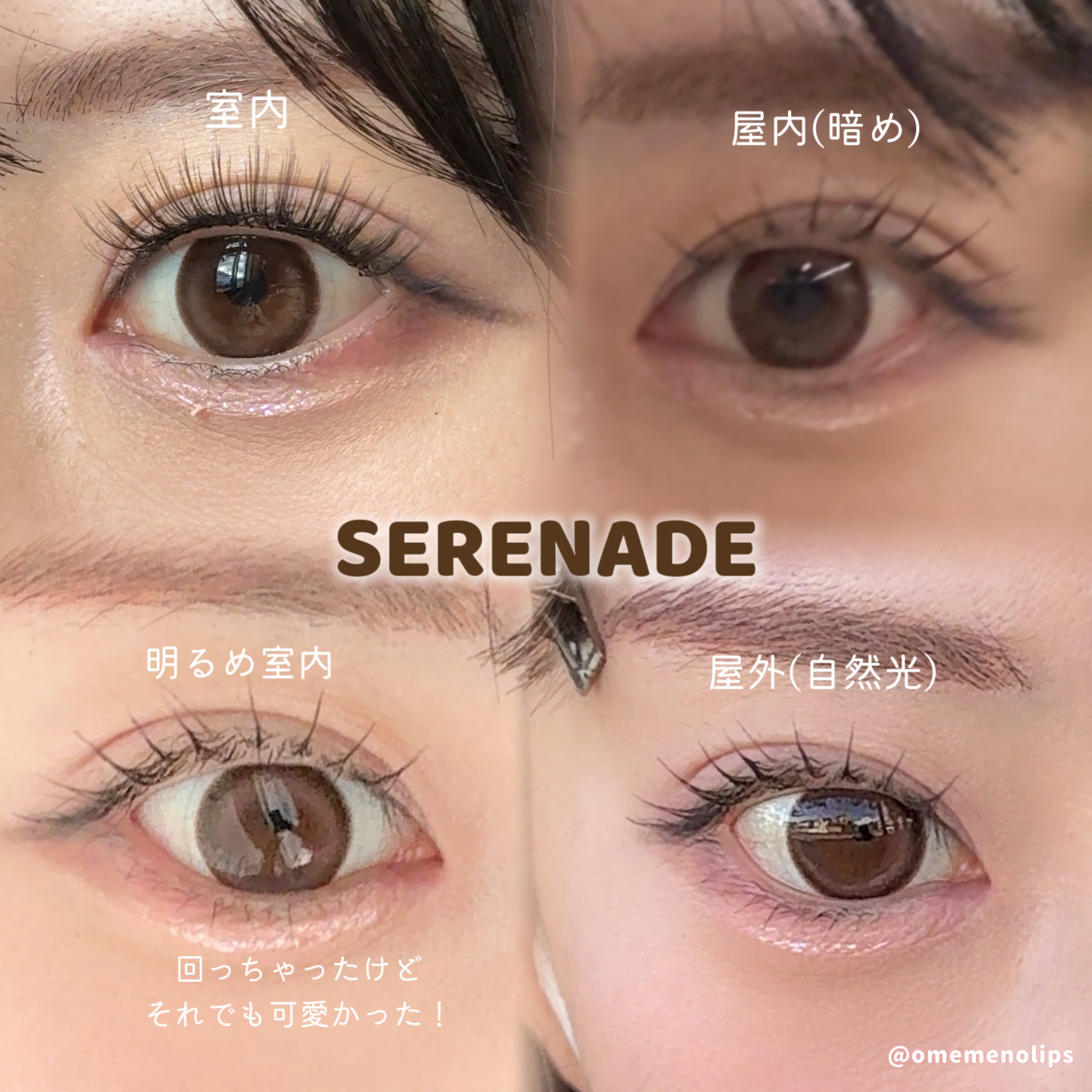 too cool for school ARTCLASS 1day/too cool for school/ワンデー（１DAY）カラコンを使ったクチコミ（3枚目）