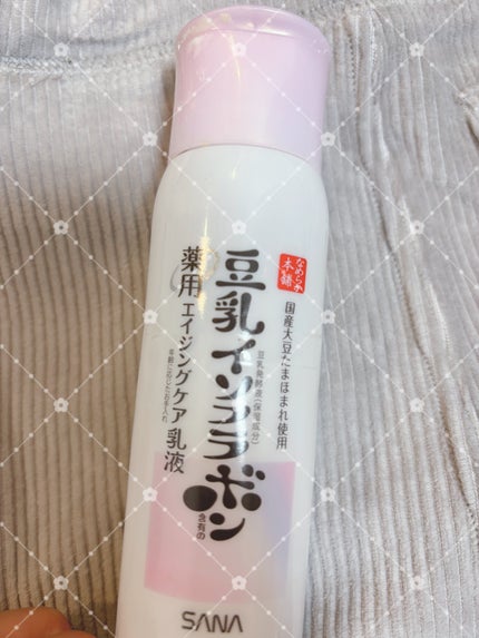 乳液 NC/なめらか本舗/乳液を使ったクチコミ(1枚目)