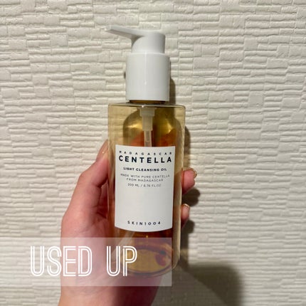 センテラ ライトクレンジングオイル/SKIN1004/オイルクレンジングを使ったクチコミ(1枚目)