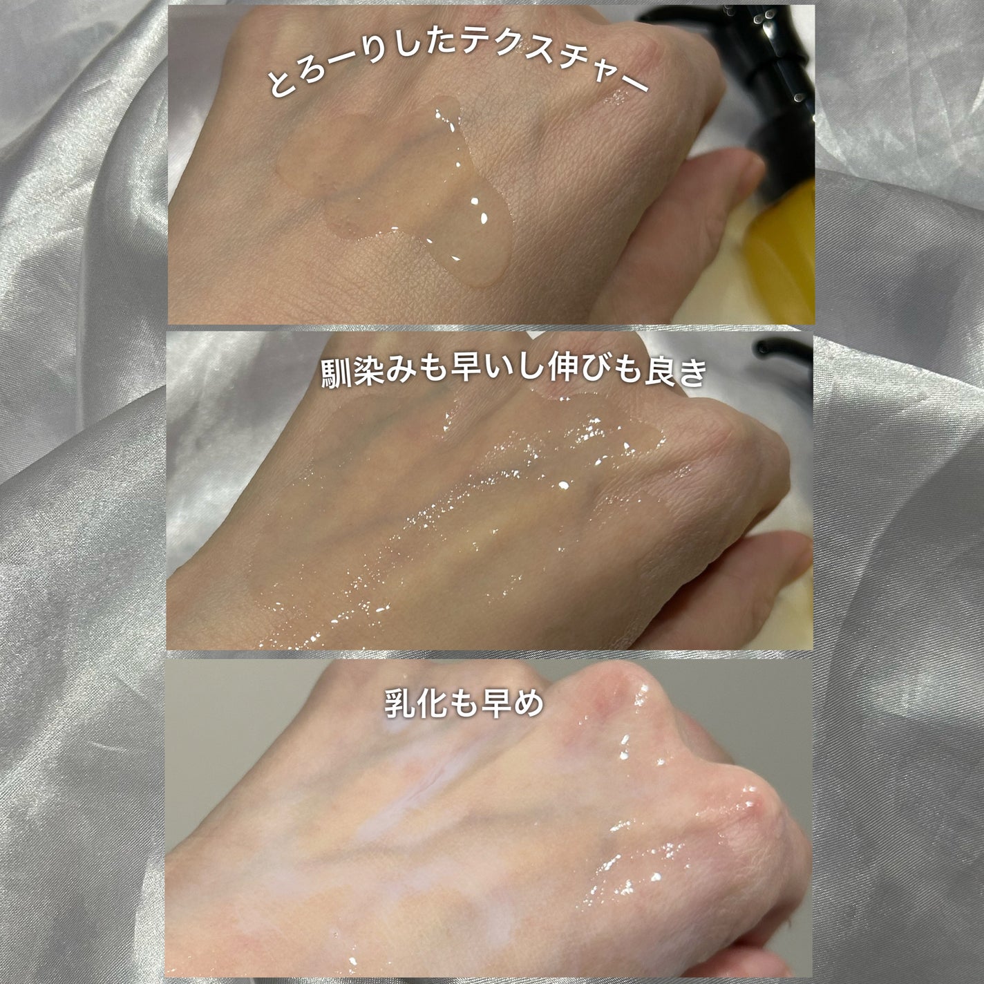 スキンクリア クレンズ オイル <アロマタイプ>/アテニア/オイルクレンジングを使ったクチコミ(4枚目)