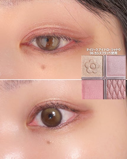 デイジードール アイ ドロー シャドウ/DAISY DOLL by MARY QUANT/アイシャドウパレットを使ったクチコミ(3枚目)