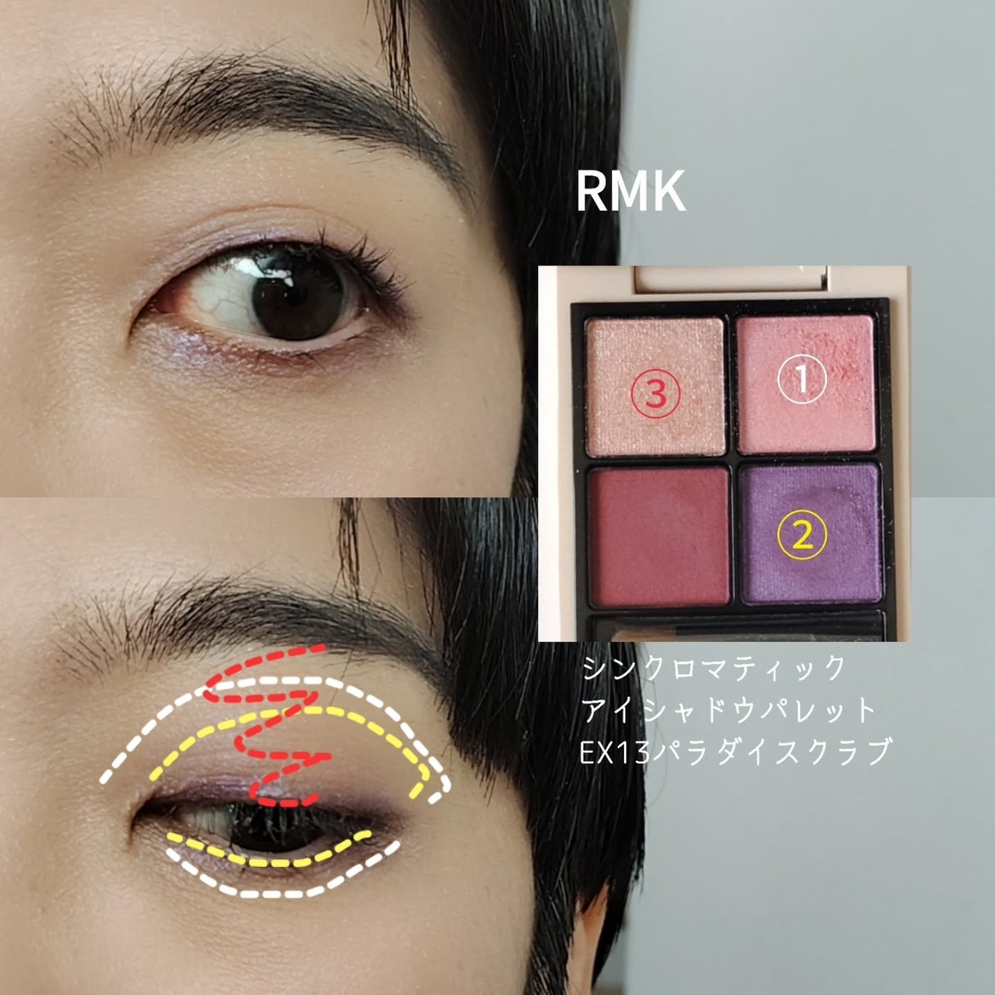 ル ルージュ デュオ ウルトラ トゥニュ/CHANEL/口紅を使ったクチコミ(4枚目)