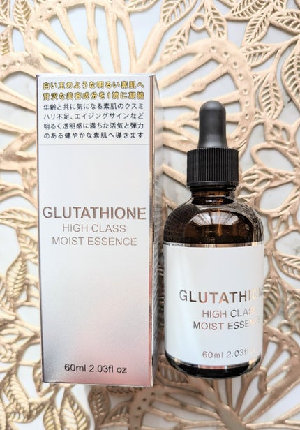 NMN HIGH CLASS モイストエッセンス/エービーエル/美容液を使ったクチコミ(1枚目)