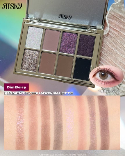 BE BOLD LIPGLOSS /RISKY /リップグロスを使ったクチコミ(4枚目)