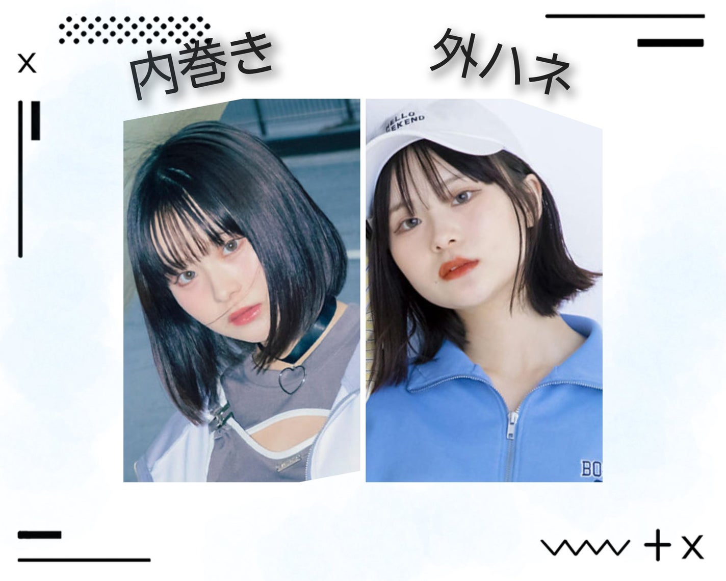 りん on LIPS 「ボブ ヘアアレンジ6選!🍒次回、ミディアム..」(4枚目)