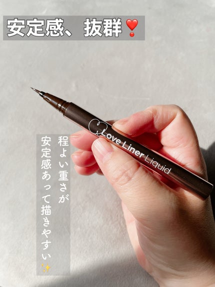 リキッドアイライナーR5/ラブ・ライナー/リキッドアイライナーを使ったクチコミ(4枚目)